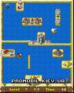Port Master