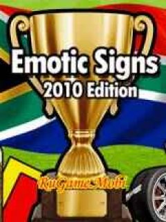 Emotic Sings 2010 Edition