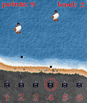 Coastal Force
