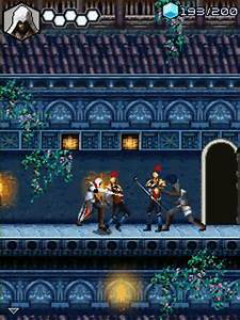Assassins Creed 2
