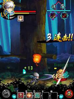 Magic Sword A Ghost Town