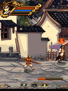 Qiao Feng Legend (China)