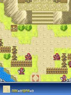 Fire Emblem: Opposition