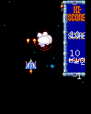 Zero Galaxy