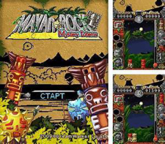 Mayan Rock
